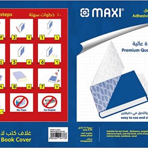 Maxi Clear Self Adhesive Sheet 36cmx50cm 10Sheets