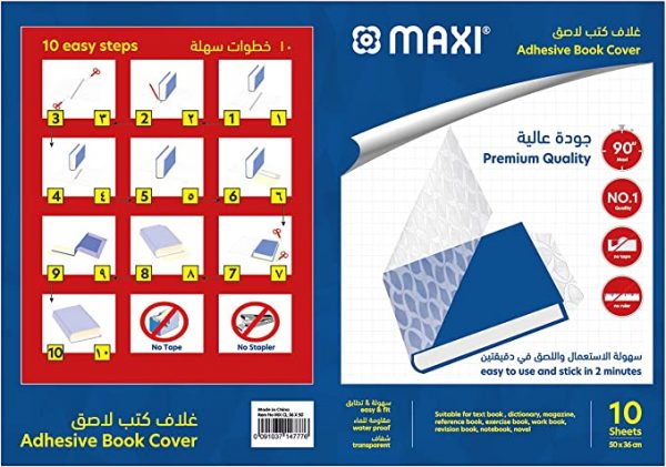 Maxi Clear Self Adhesive Sheet 36cmx50cm 10Sheets